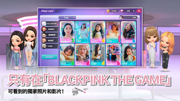 blackpink the game安卓版