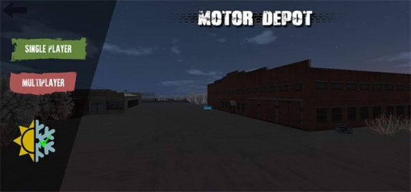 Motor Depot最新版