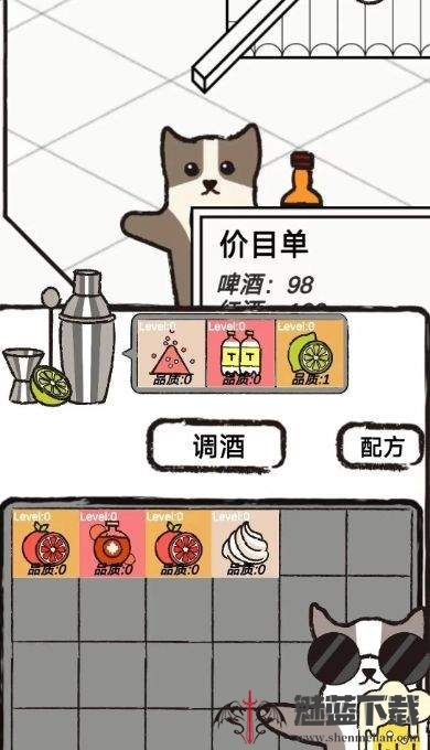 猫咪跳舞俱乐部