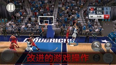 nba2kmobile修改器