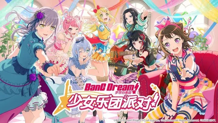 BanGDreamb服