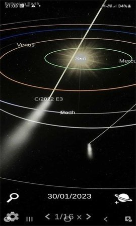 太阳系模拟器中文版