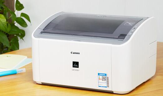 canon lbp2900驱动