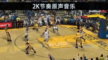 nba2k9灌篮高手补丁