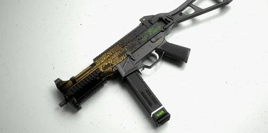 严阵以待ump45涂装mod