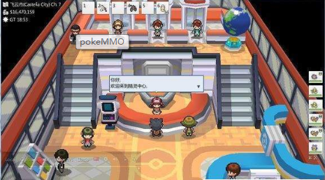 pokemmo个体值显示mod