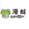 漫蛙manwa漫画下载