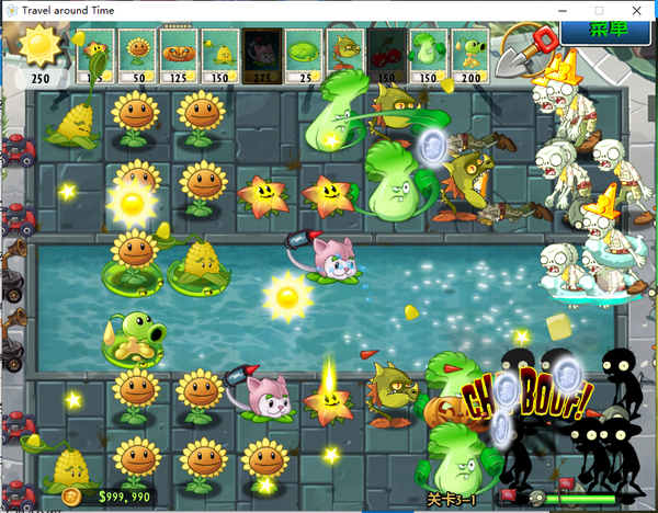 pvz之家tat版