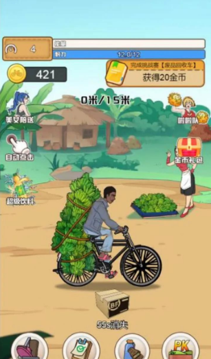 微信截图_20230607163024.png