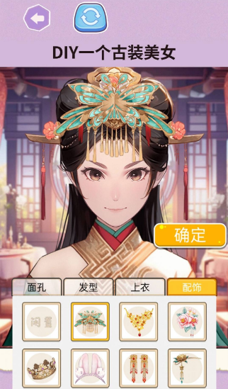 微信截图_20230610163651.png