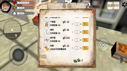 微信截图_20230718122504.png