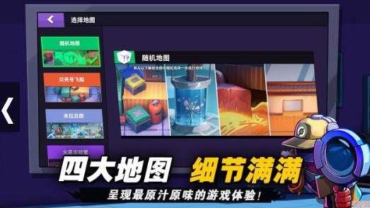 微信截图_20230727162311.png