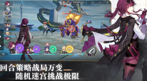 微信截图_20230728142833.png