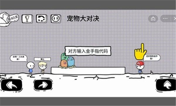 1cec6b1d-f4b2-4344-90fd-0009c835ea1d.jpg